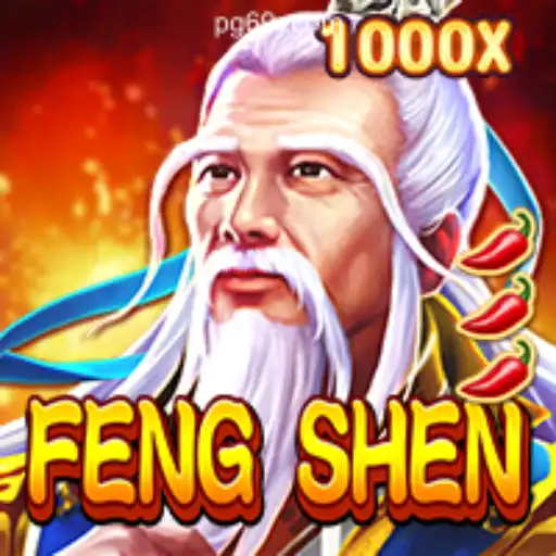 Exploring FengShen: The New Sensation on 69Y.COM Platform