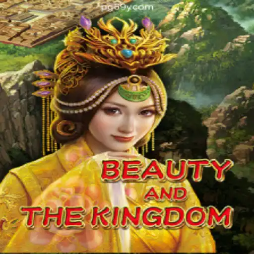 Experience the Majesty of BeautyAndTheKingdom on 69Y.COM Platform