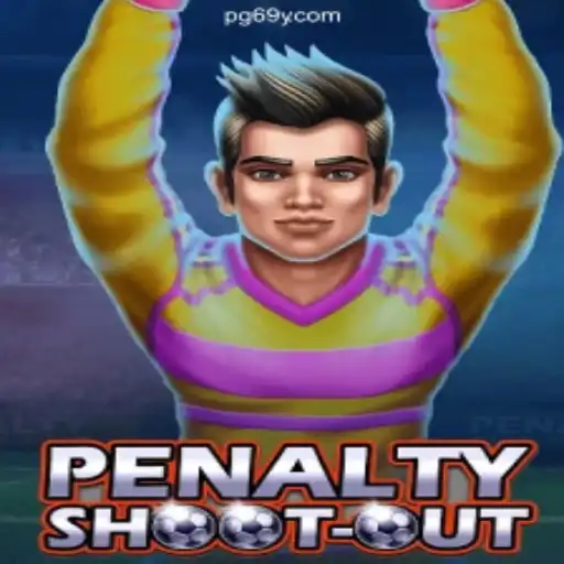 Experience the Excitement of 'PenaltyShootOut' on 69Y.COM: The Official Slots Platform of Brazil