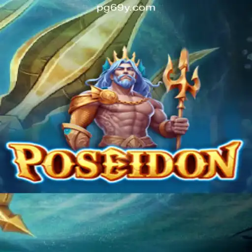 Dive into the Depths: Exploring Poseidon on 69Y.COM Platform